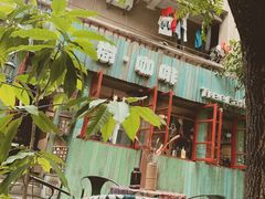-樹下遇见树·咖啡