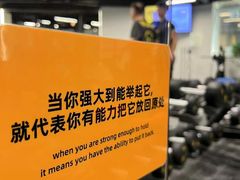 -超鹿运动(达信大厦店)