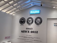 -Blueglass酸奶(华贸购物中心店)