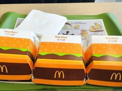 -麦当劳(武商建二店)