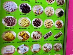 -师任堂韩式食品(总店)