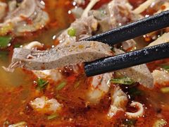 -阿叶羊杂碎(前进街店)