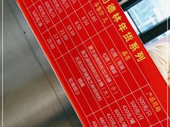 -功德林(南京西路店)