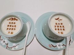 -北京宴(丰台总店)