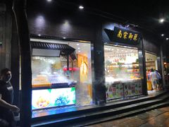 -鼓楼(西湖风景名胜区)