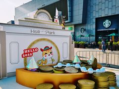 -万科生活广场(东莞松山湖店)