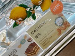 -VENCHI 闻绮(北京汉光店)