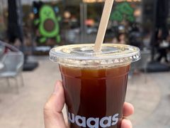 -Wagas沃歌斯(合生汇店)