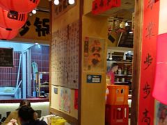 -有红鸡毛店·砂锅菜(抚琴夜市店)