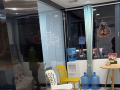 -荔康动物医院(康王北路店)