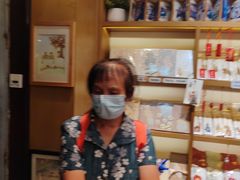 -三生有信(豫园商城店)