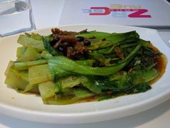 鲮鱼油麦菜-至潮餐厅精致粤菜·活鲈鱼·走地鸡(珠江新城店)