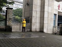 -重庆工商大学(南岸校区)