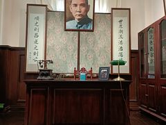 -张园纪念馆