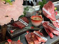 极上樱舞拼盘-樱宿日式和牛烧肉(五道口店)
