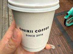 -Onirii Coffee(长乐路店)