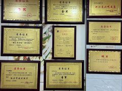 -老袁炒年糕(富豪路店)