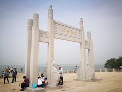 -宝安西湾红树林湿地公园