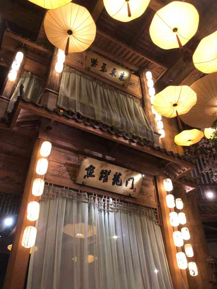 淀里船宴(卓达店)-"小桥流水人家,坐在船上用餐94,体验不一.