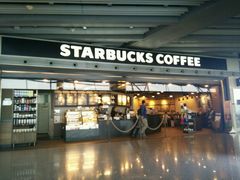 -星巴克(北京首都国际机场7店)