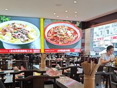 -川流不息·地道川菜·小龙虾(松东路店)