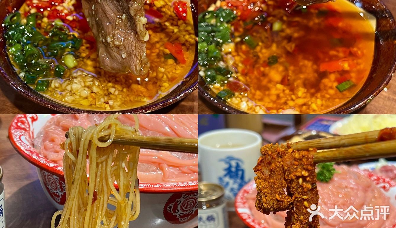 郑州川渝火锅的正确打开方式✅