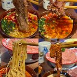 郑州川渝火锅的正确打开方式✅