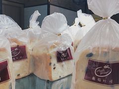 -苹果花园(枫林路店)