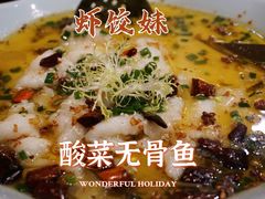 -虾饺妹·粤式手工点心(水荫路店)