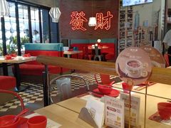 -避风塘(五角场店)
