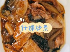 -和记小菜(东方店)