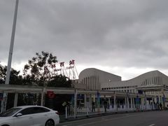 -桂林西站