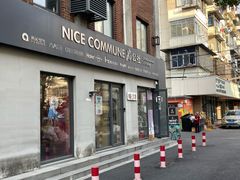 -Punchline Coffee&Roaster(同济大学店)