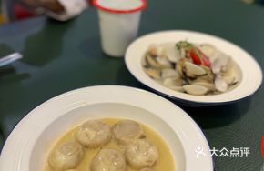 Creamy Baked Mushrooms