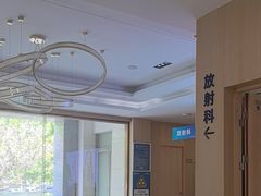 -合肥美奥口腔·种植矫正中心(政务院)