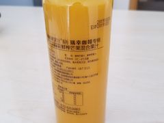 NFC鲜榨芒果混合果汁-瑞幸咖啡(福融天地广场店)
