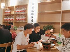 -聚鑫朋酸菜肥肠(文艺路口店)