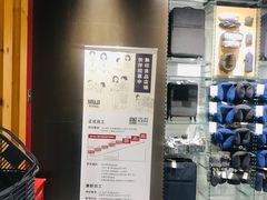 -MUJI无印良品(杭州万象城店)