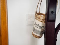 -纽巷咖啡 SOFTFOCUS COFFEE(锦和巴黎时韵店)