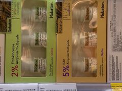 -Olé精品超市(北京合生汇店)