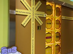 -杭州大厦LSE城市生活超市(杭州大厦店)