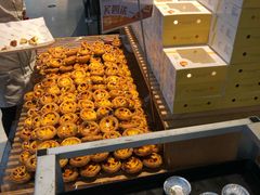-格瑞思动物奶油生日蛋糕(圆融店)
