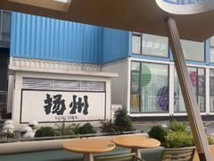 -Bco豆库(星耀天地店)