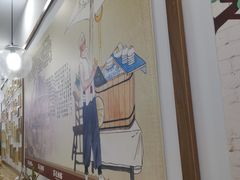 -苏记奶酪(二七万达店)