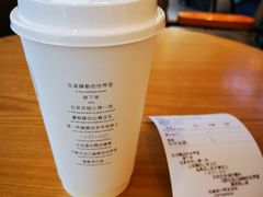 -萃茶师(琅西店)