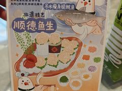-朱记乳鸽王·非遗石岐乳鸽·全鸽宴(大兴旗舰店)