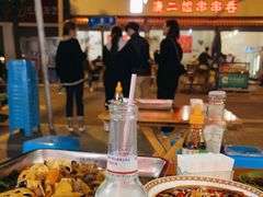 -雲记卢妈冷锅串串(中道街总店)