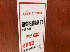 -曼谷食堂·泰国家庭料理(丹桂路店)