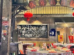 -五马集·海鲜·温州大牌档(黑金冠五马街十字路口店)