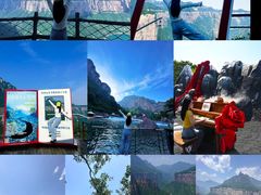 -河南宝泉旅游区